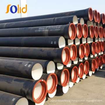 ISO2531 cement lined ductile iron pipe k7